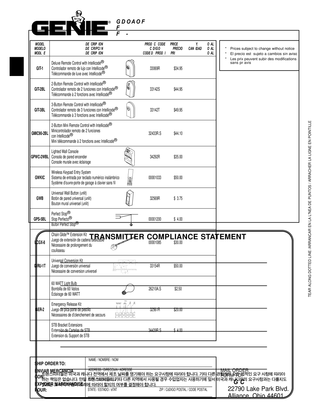 Genie PCG, GCG, H manual Garage Door Operator Accessories Order Form, Genie Company 