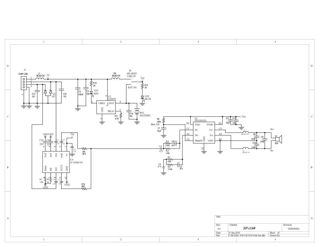 Genius 31730952100 manual SP-i160 