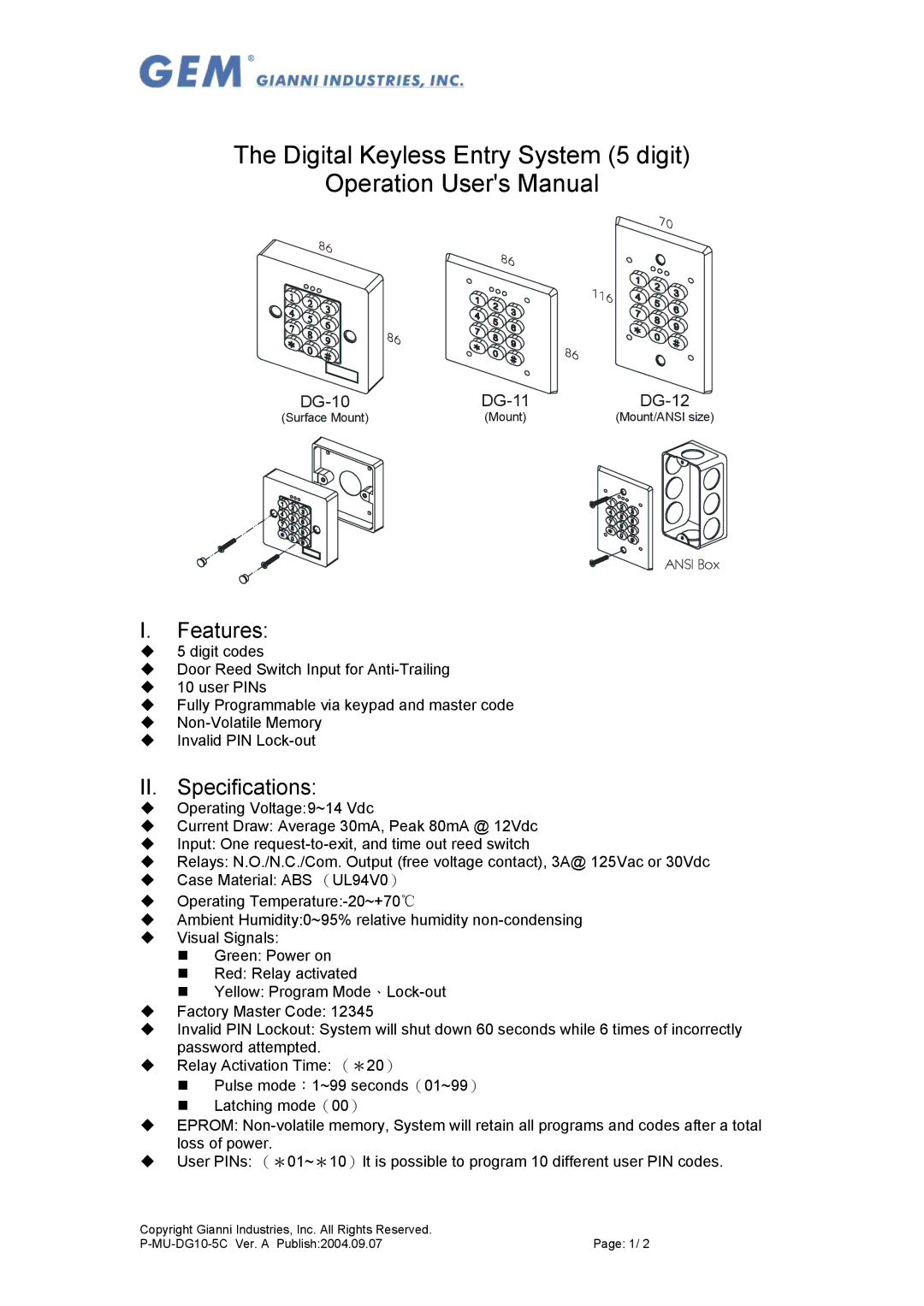 Gianni Industries DG-11 (Mount) specifications Features, II. Specifications 