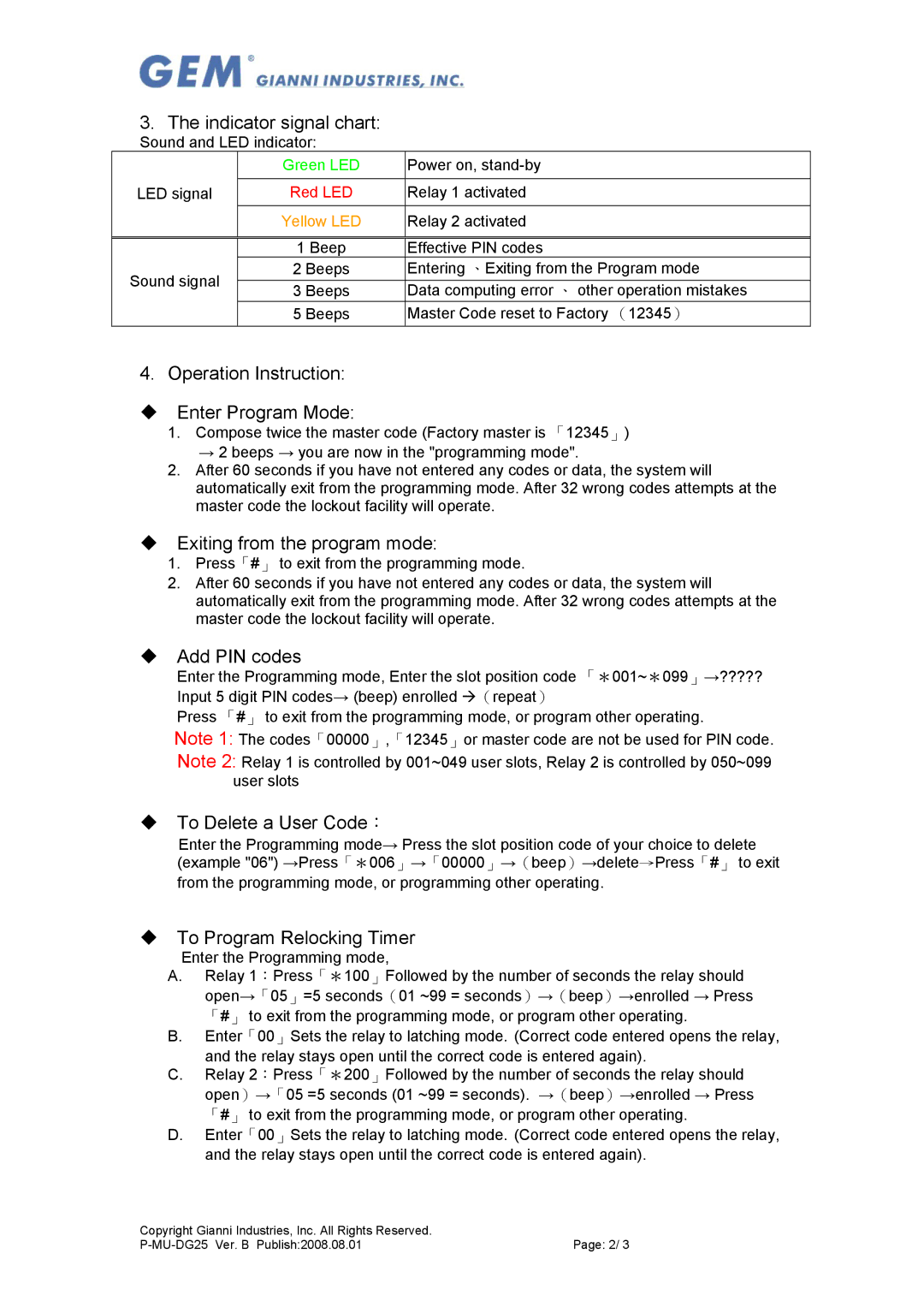 Gianni Industries DG-27, DG-25, DG-26 Indicator signal chart, Operation Instruction ‹ Enter Program Mode, ‹ Add PIN codes 