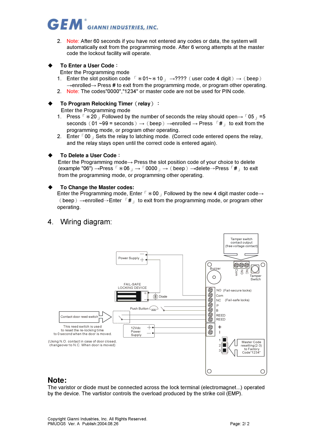 Gianni Industries DG-5 Wiring diagram, ‹ To Enter a User Code： Enter the Programming mode, ‹ To Delete a User Code： 