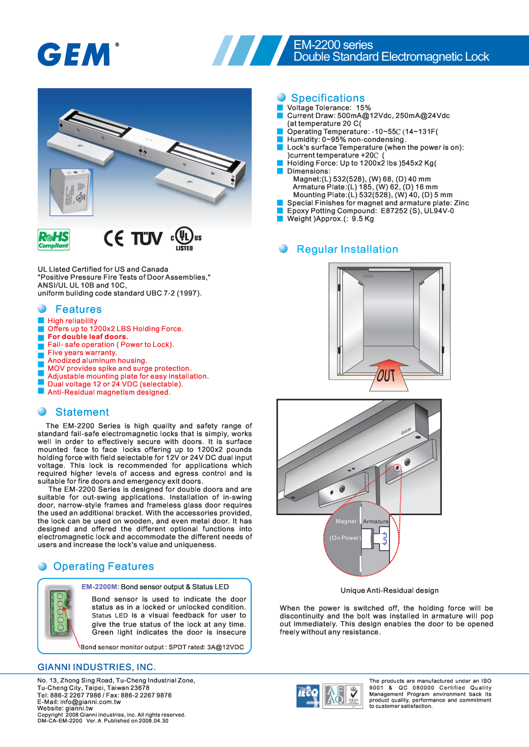 Gianni Industries specifications EM-2200 series Double Standard Electromagnetic Lock, Features, Statement 