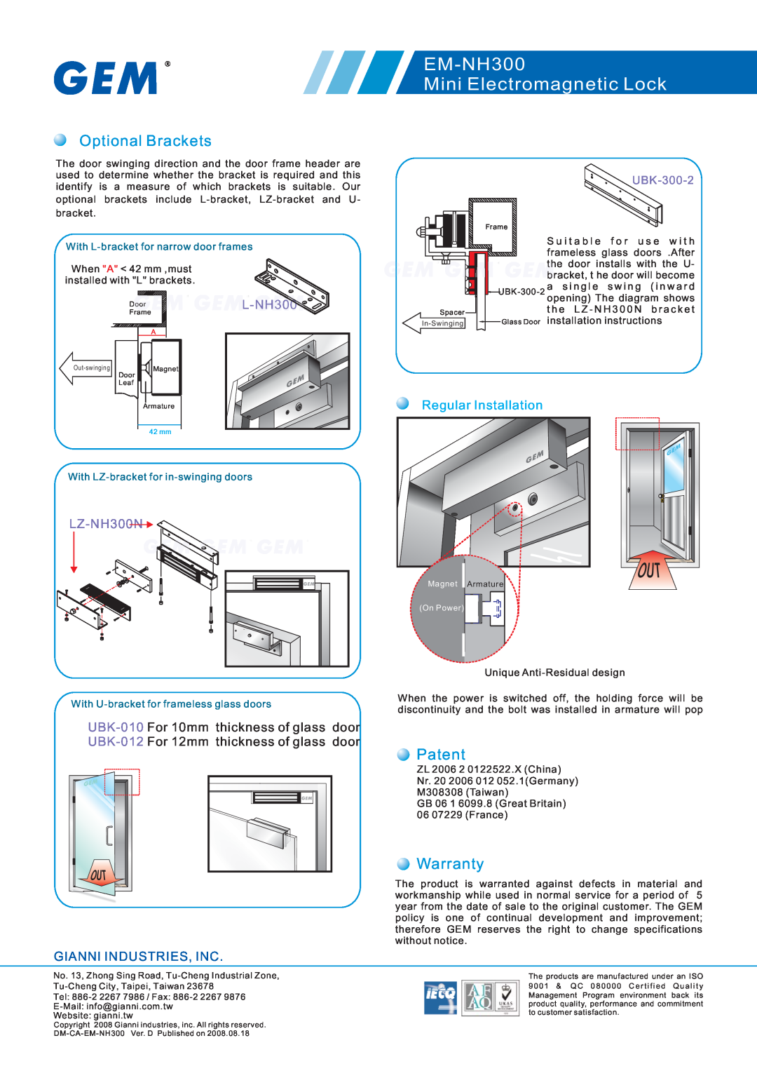 Gianni Industries Optional Brackets, Patent, Warranty, EM-NH300 Mini Electromagnetic Lock, L-NH300, LZ-NH300N 