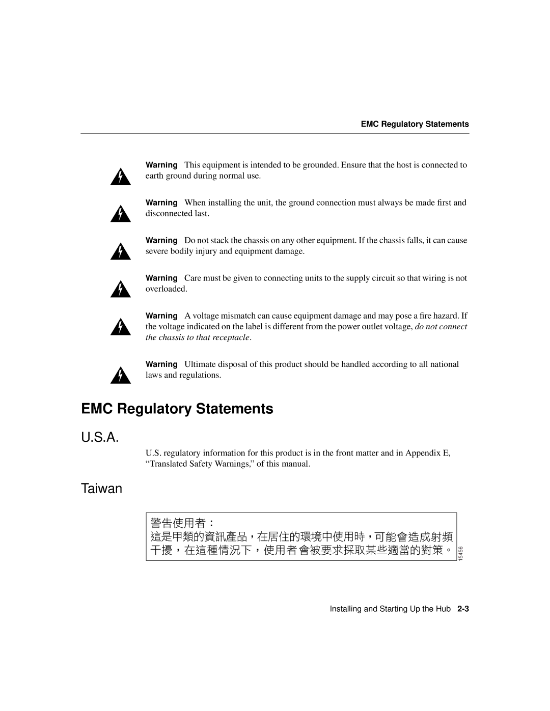 Giant 1-Feb manual EMC Regulatory Statements, Taiwan 