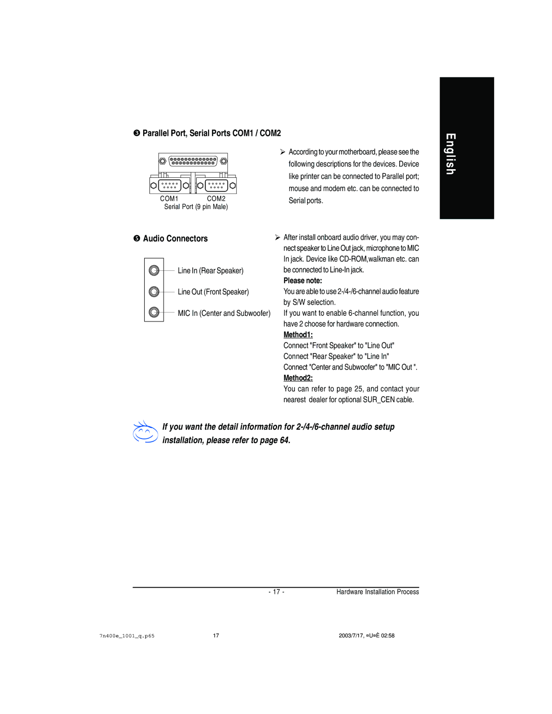 Gigabyte 5230, 5225, 5222 manual Parallel Port, Serial Ports COM1 / COM2, Audio Connectors 