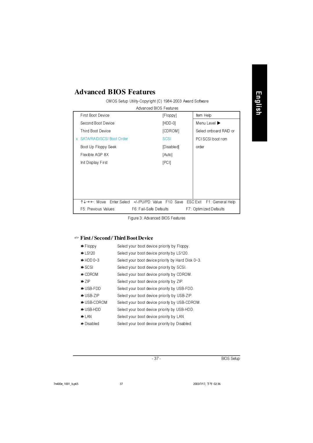 Gigabyte 5222, 5230, 5225 manual Advanced Bios Features, First / Second / Third Boot Device 