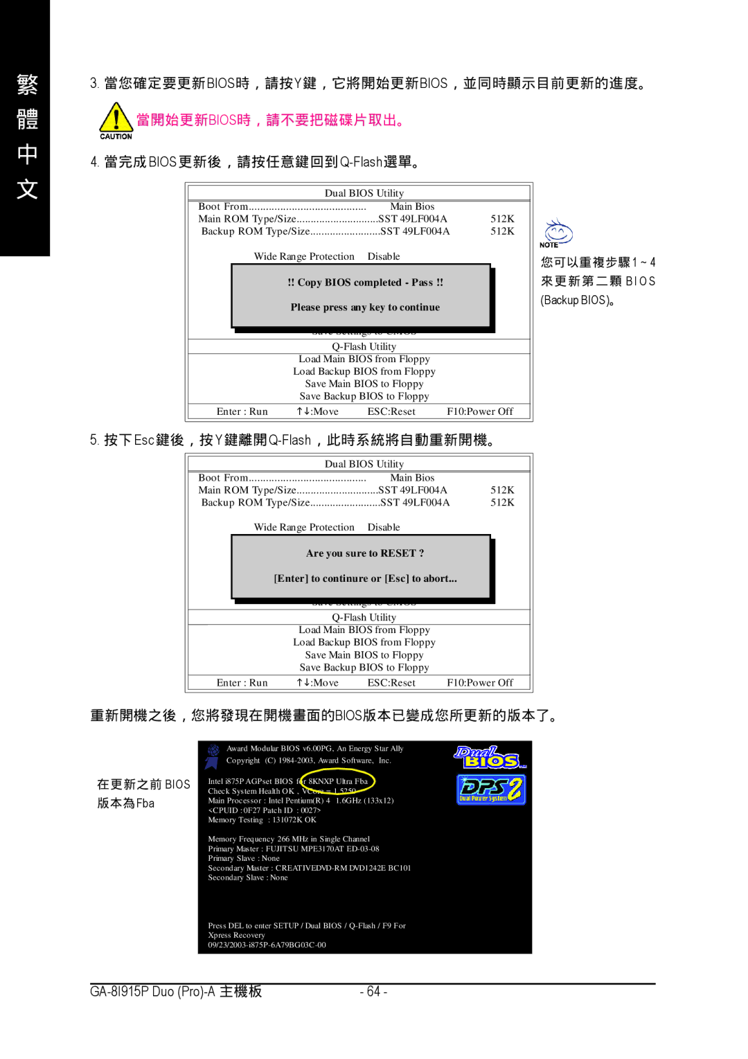 Gigabyte GA-8I915P manual O S 