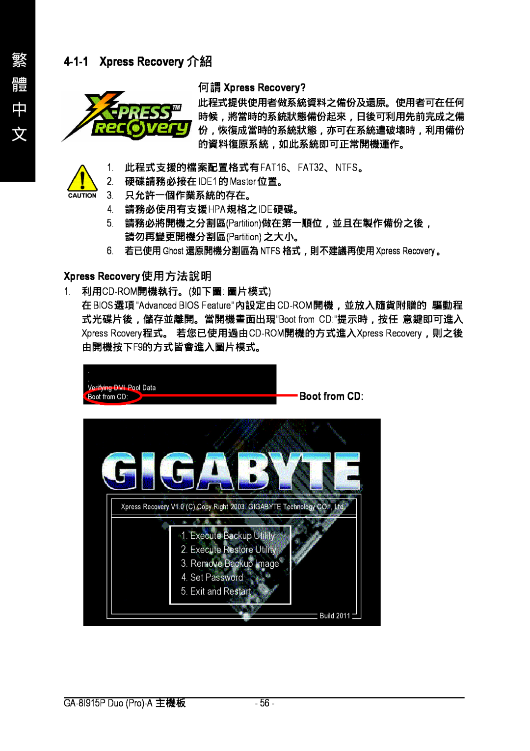 Gigabyte GA-8I915P manual Xpress Recovery?, Boot from CD 