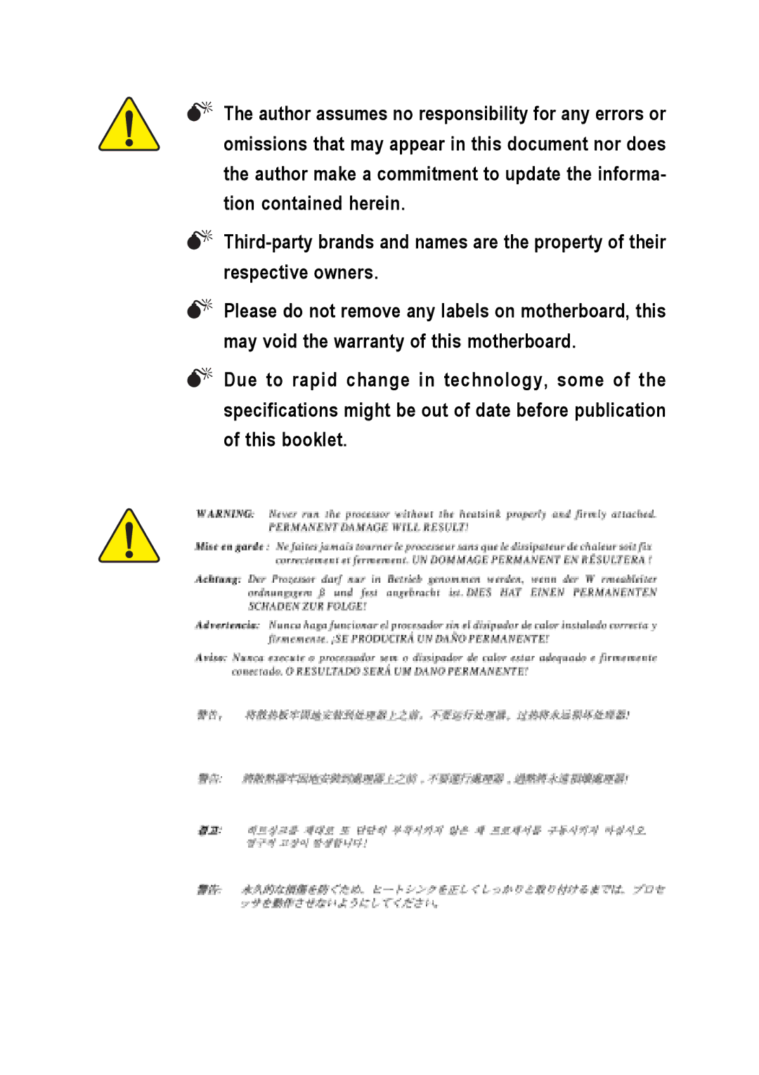 Gigabyte GA-8IR2003 manual 