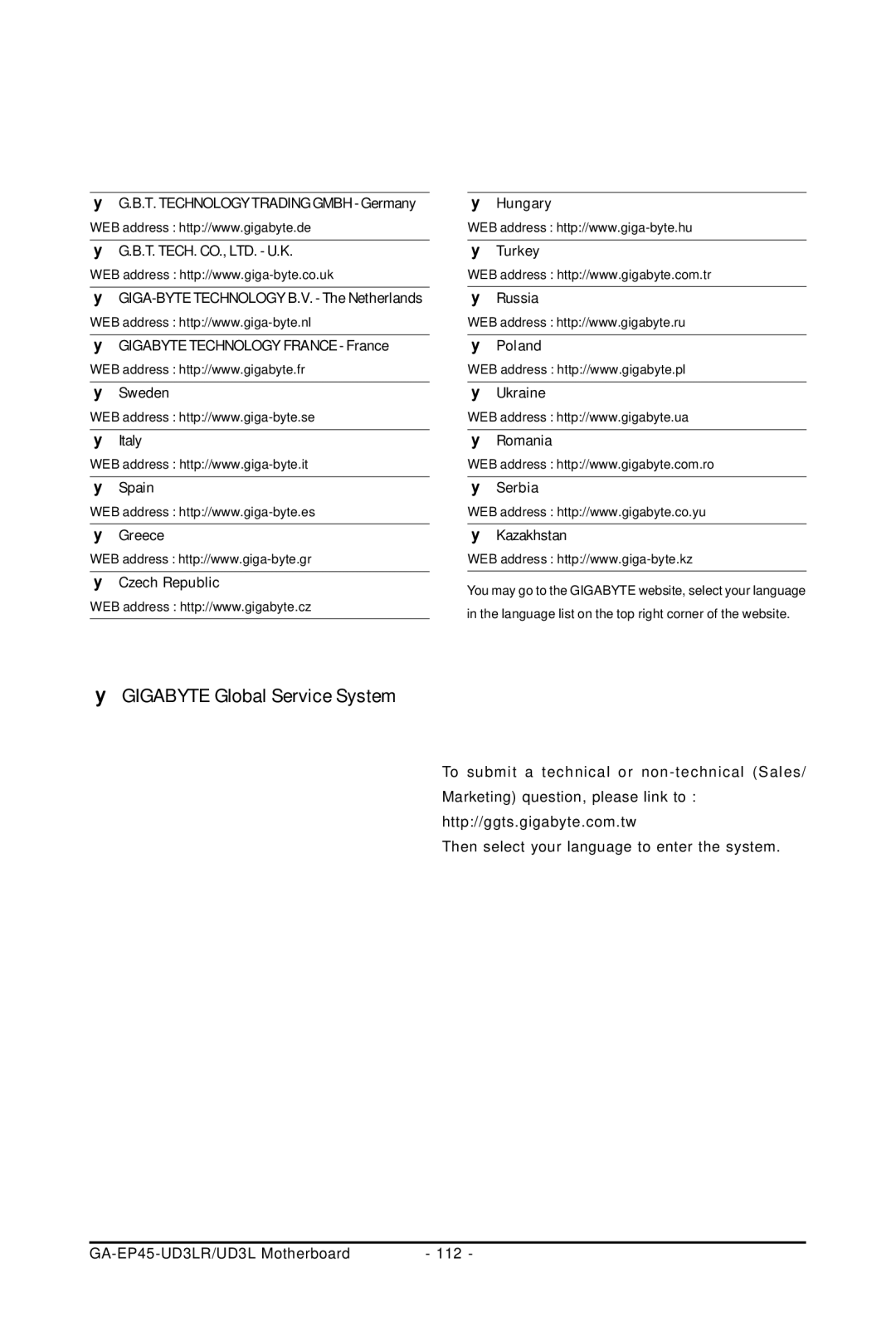 Gigabyte GA-EP45-UD3LR user manual  Gigabyte Global Service System 