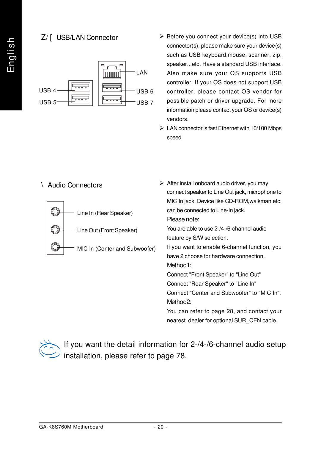 Gigabyte GA-K8S760M user manual USB/LAN Connector, Audio Connectors 