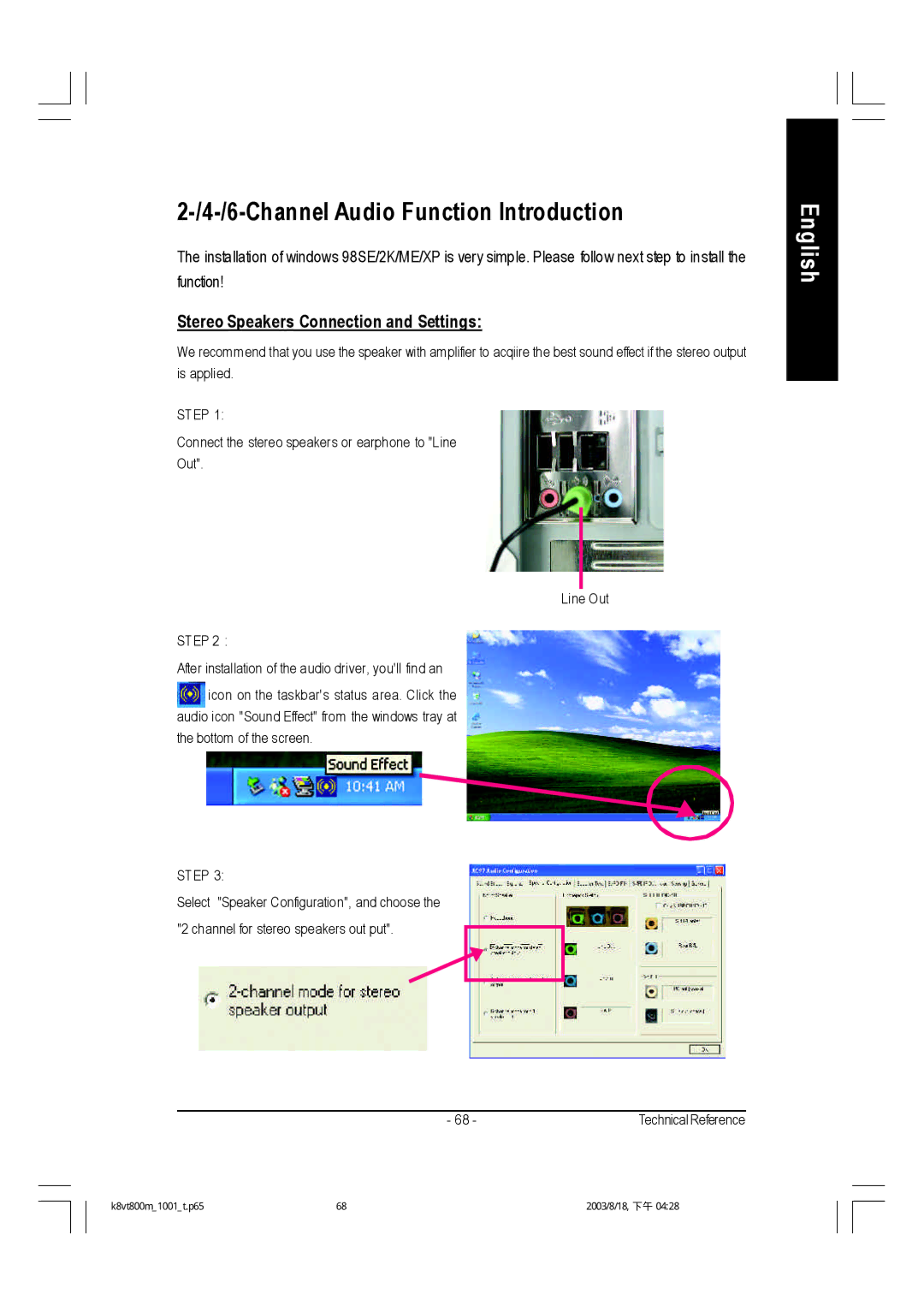 Gigabyte GA-K8VT800M user manual Channel Audio Function Introduction, Stereo Speakers Connection and Settings 