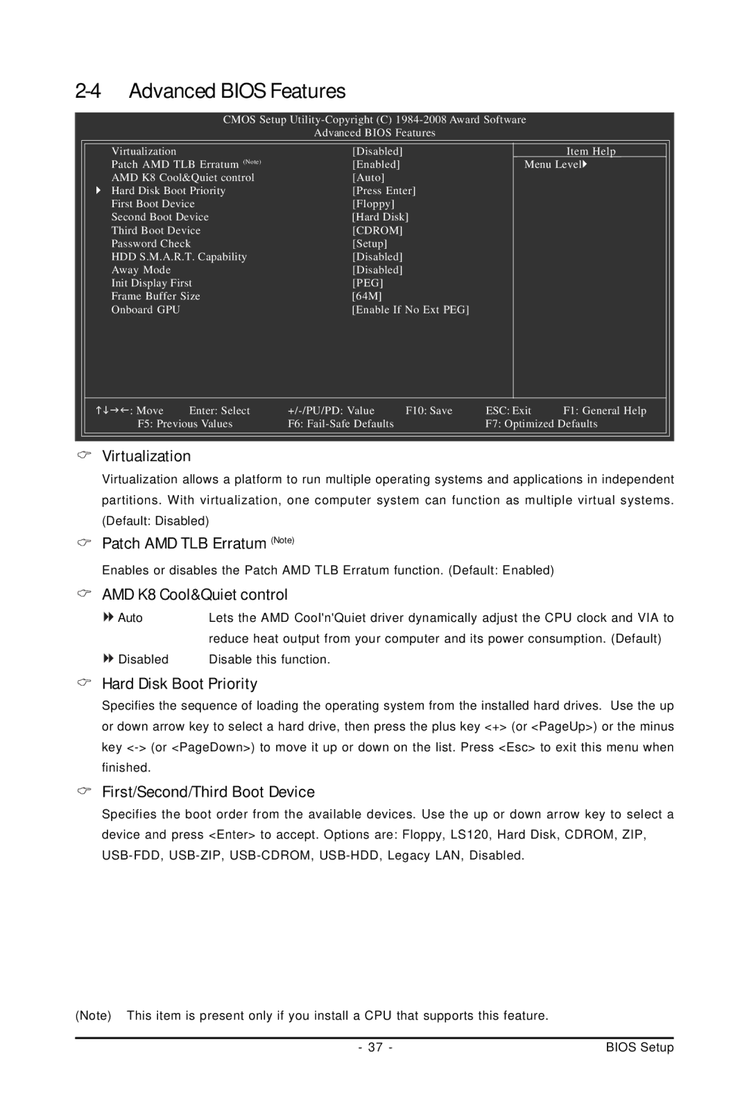 Gigabyte GA-M61PME-S2P Virtualization, Patch AMD TLB Erratum Note, AMD K8 Cool&Quiet control, Hard Disk Boot Priority 