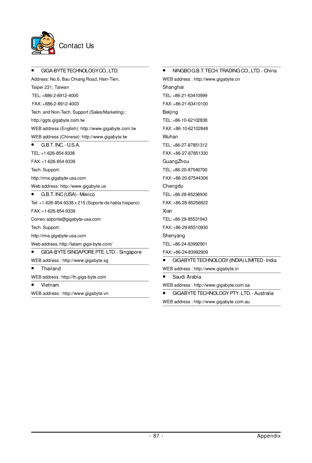 Gigabyte GA-M61PME-S2P user manual Contact Us,  G.B.T. INC USA Mexico 