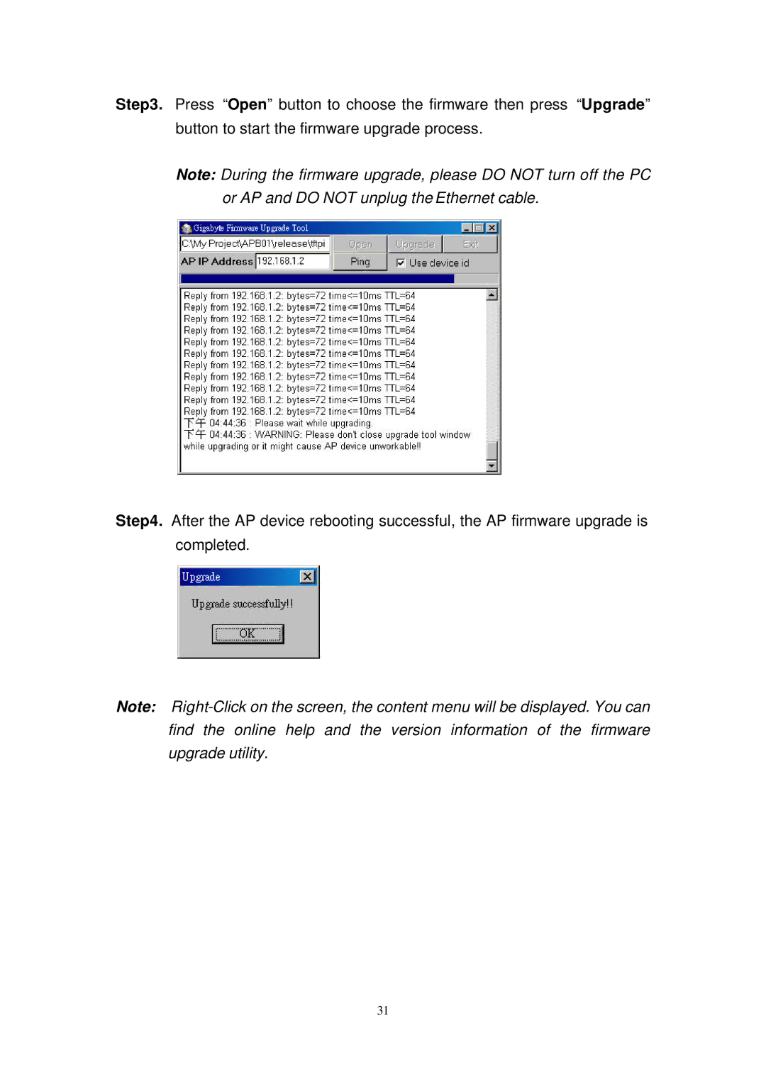 Gigabyte GN-AP101B manual 