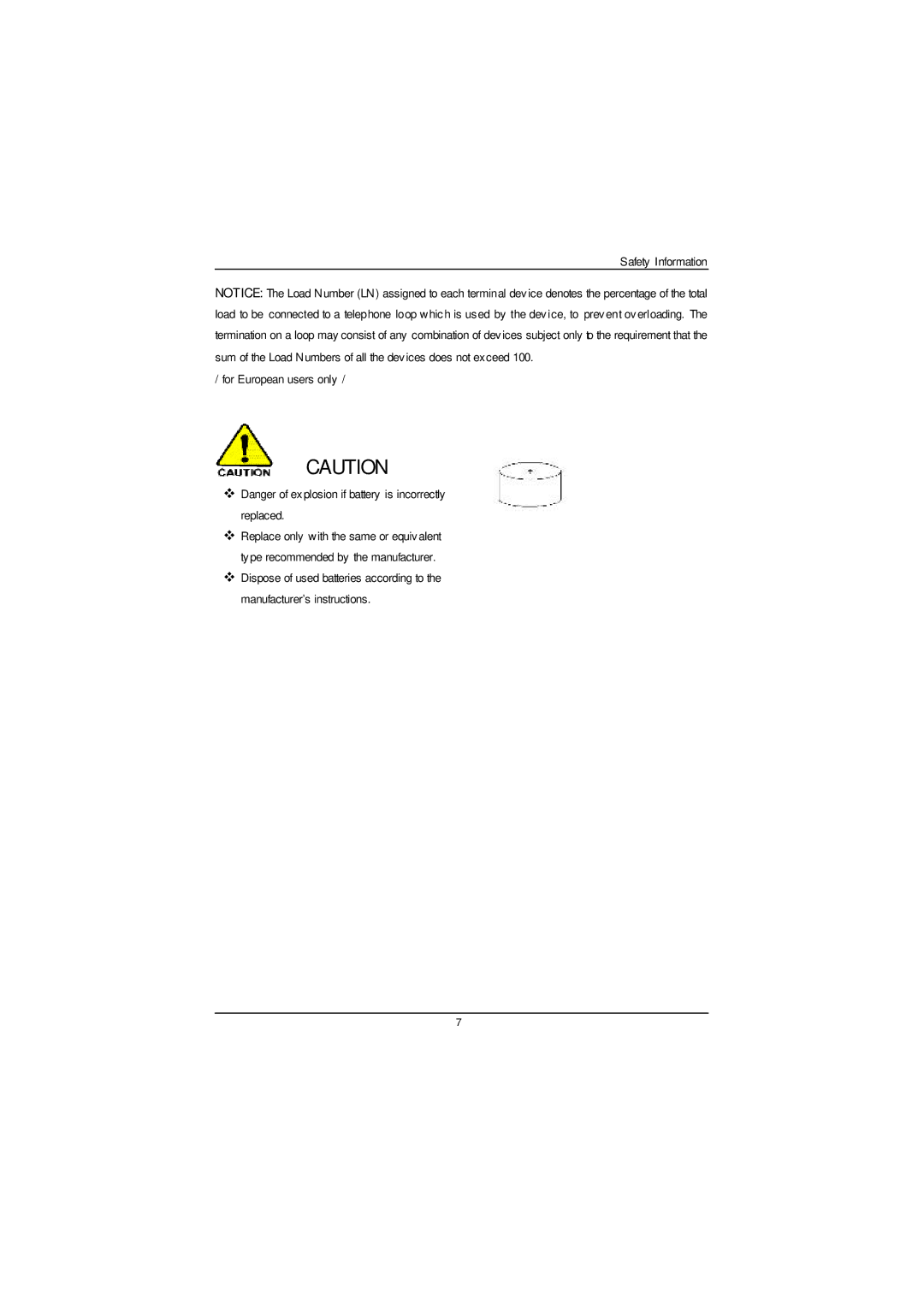 Gigabyte GS-SR125EDL user manual 