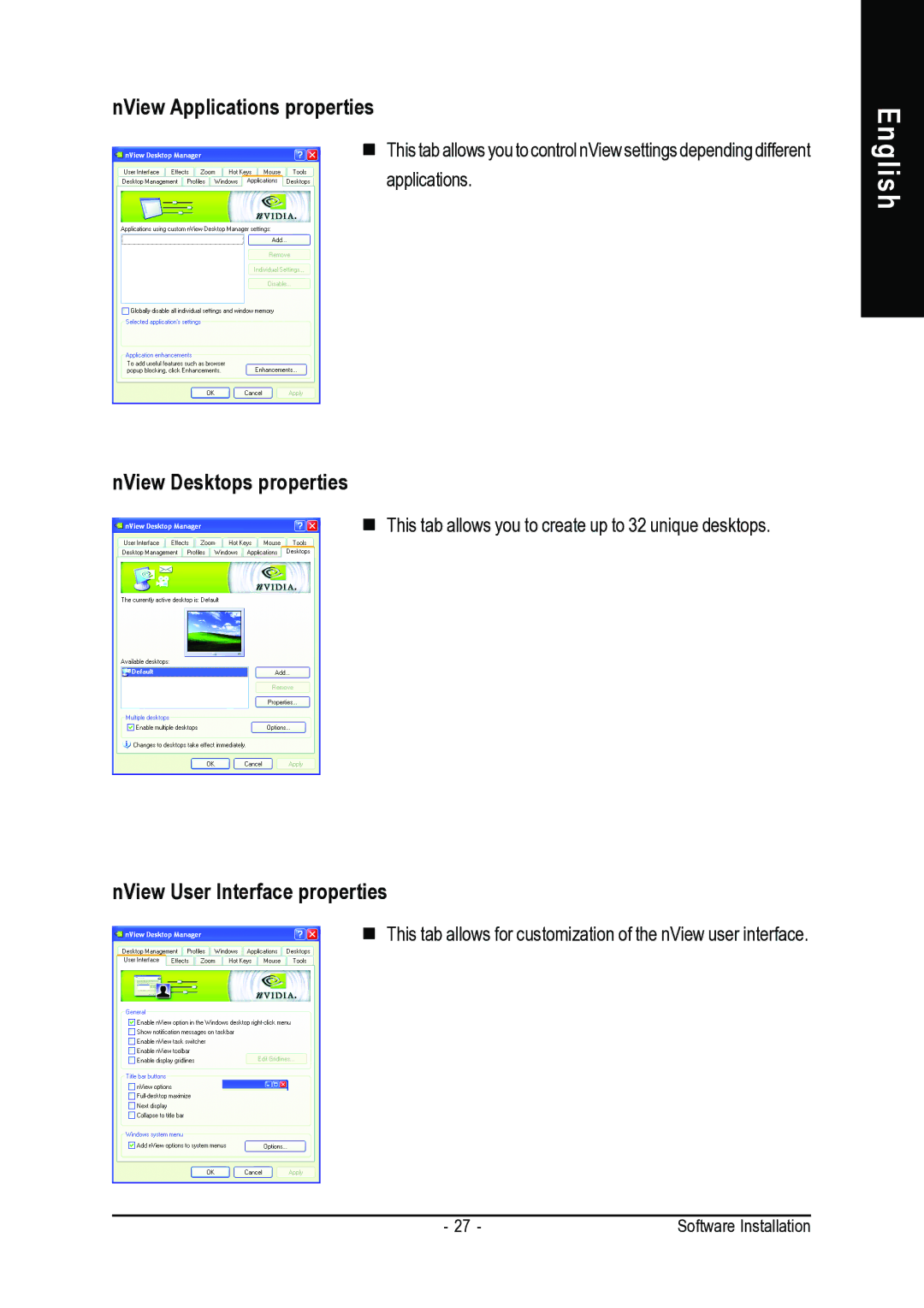 Gigabyte GV-NX88S640H-RH NView Applications properties, NView Desktops properties, NView User Interface properties 