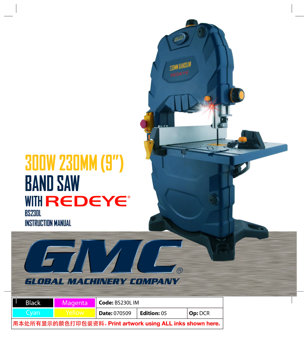 Global Machinery Company BS230L instruction manual Band SAW 