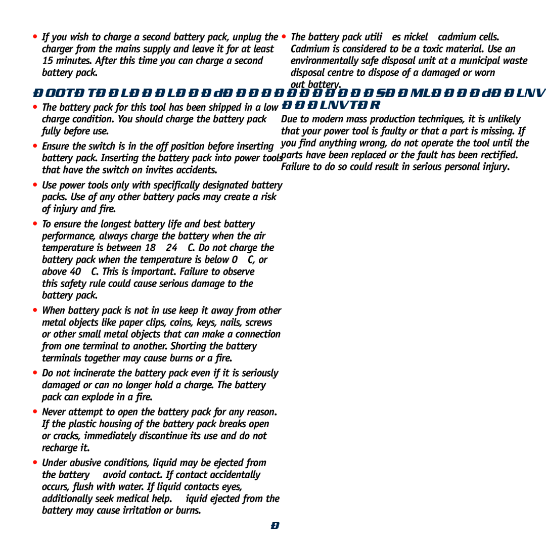 Global Machinery Company CBL18 instruction manual Unpacking, Additional safety rules for the battery pack 