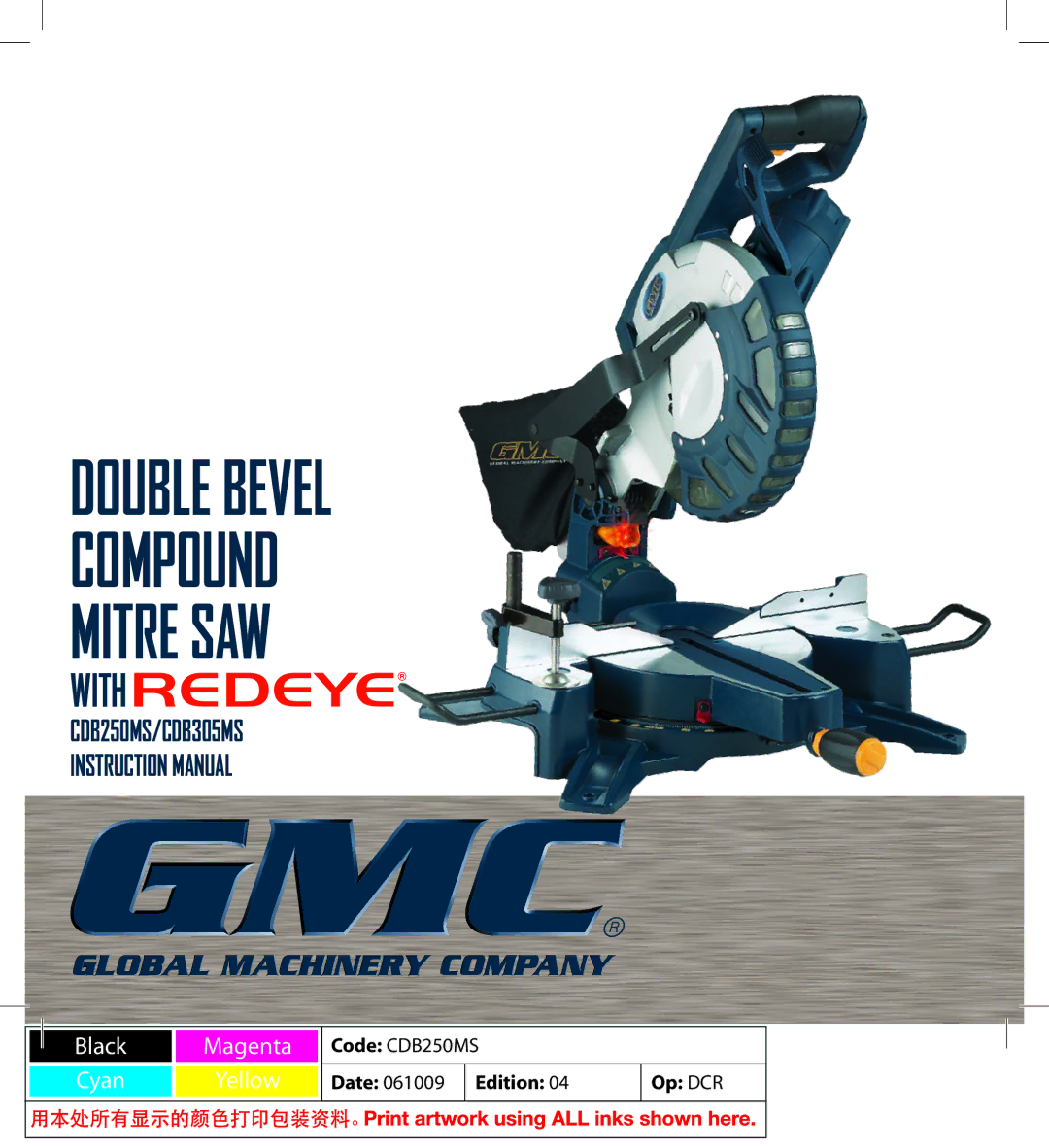 Global Machinery Company CDB305MS, CDB250MS instruction manual Double Bevel Compound Mitre SAW 