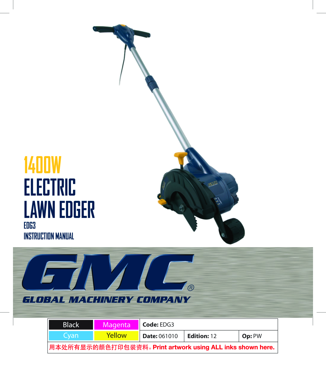 Global Machinery Company EDG3 instruction manual 1400W ELECTRIC LAWN EDGER, Black Magenta, Cyan Yellow 