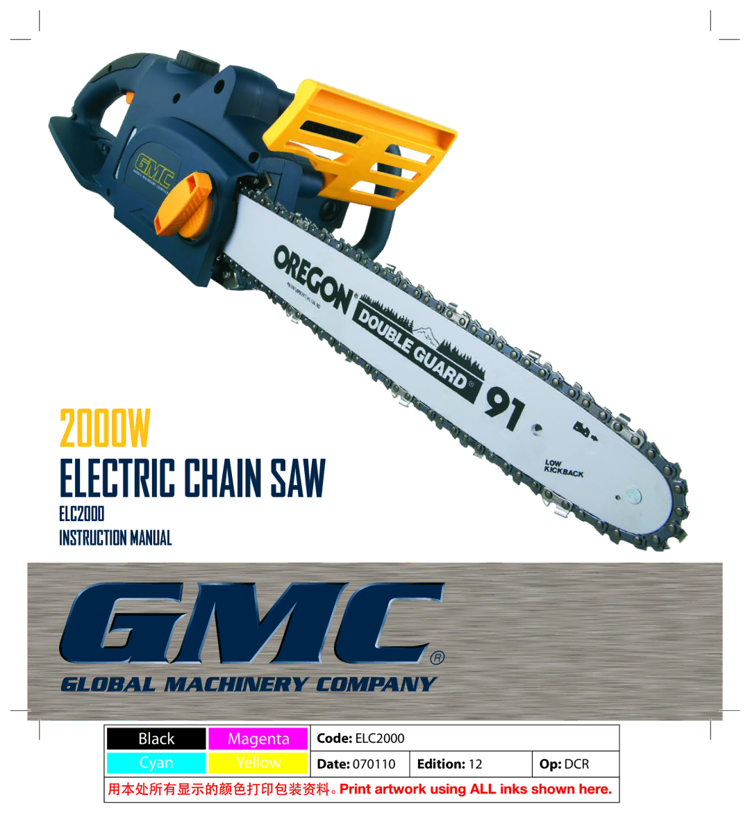 Global Machinery Company ELC2000 instruction manual Electric Chain SAW 