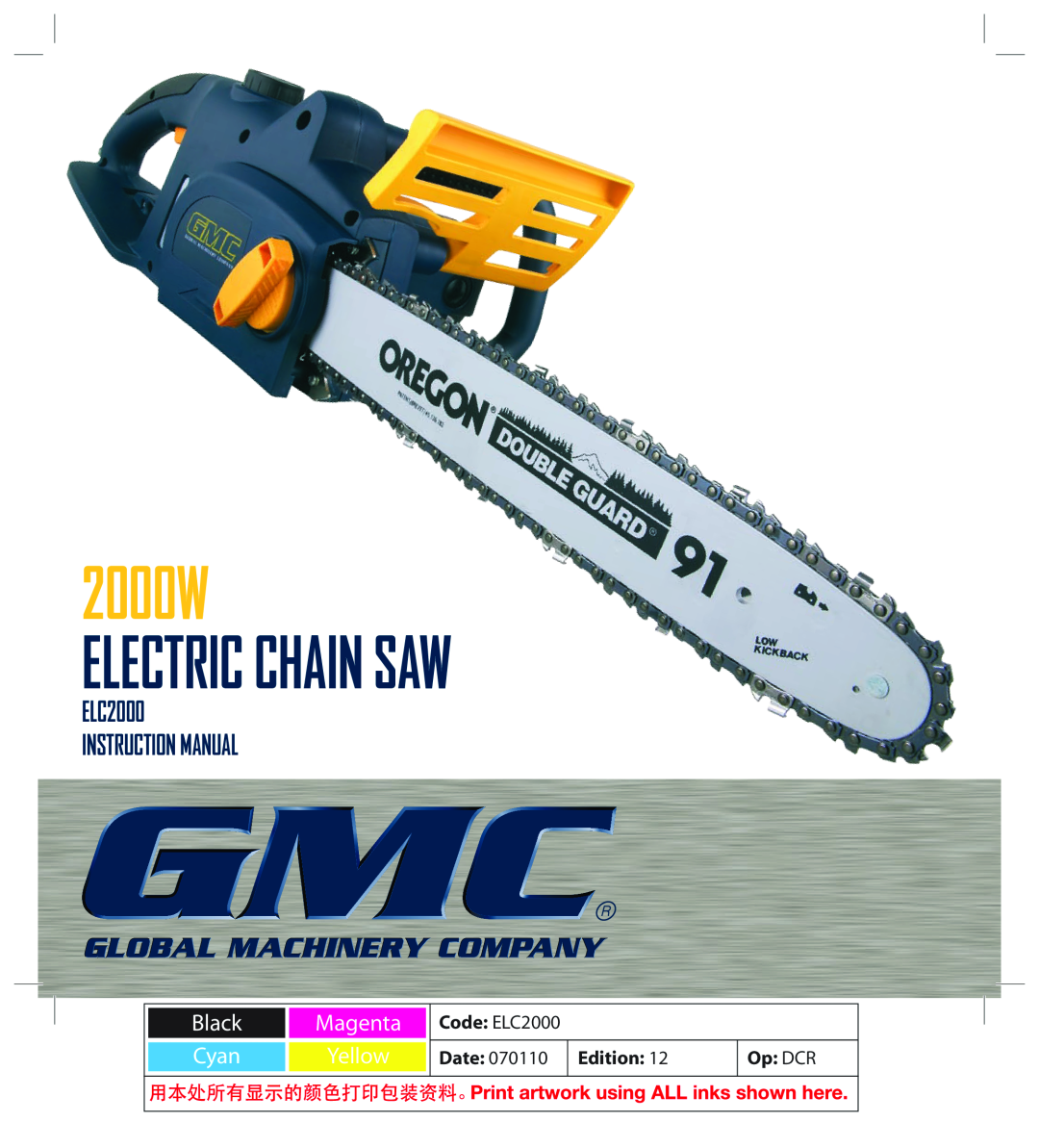 Global Machinery Company instruction manual 2000W, Electric Chain Saw, Black Magenta Cyan Yellow, Code ELC2000, Date 