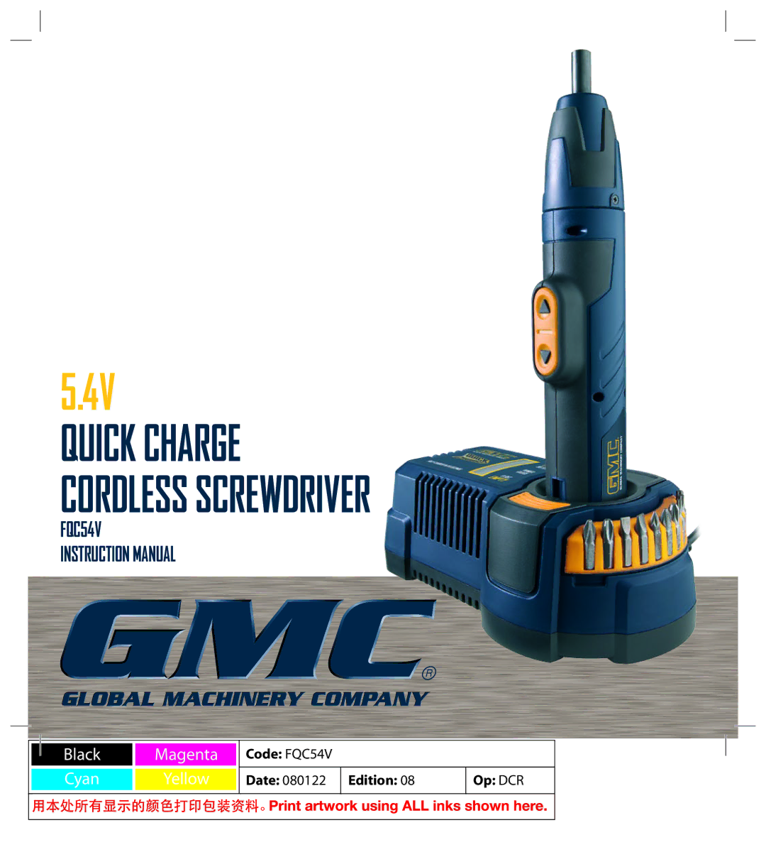 Global Machinery Company FQC54V instruction manual Quick Charge Cordless Screwdriver 