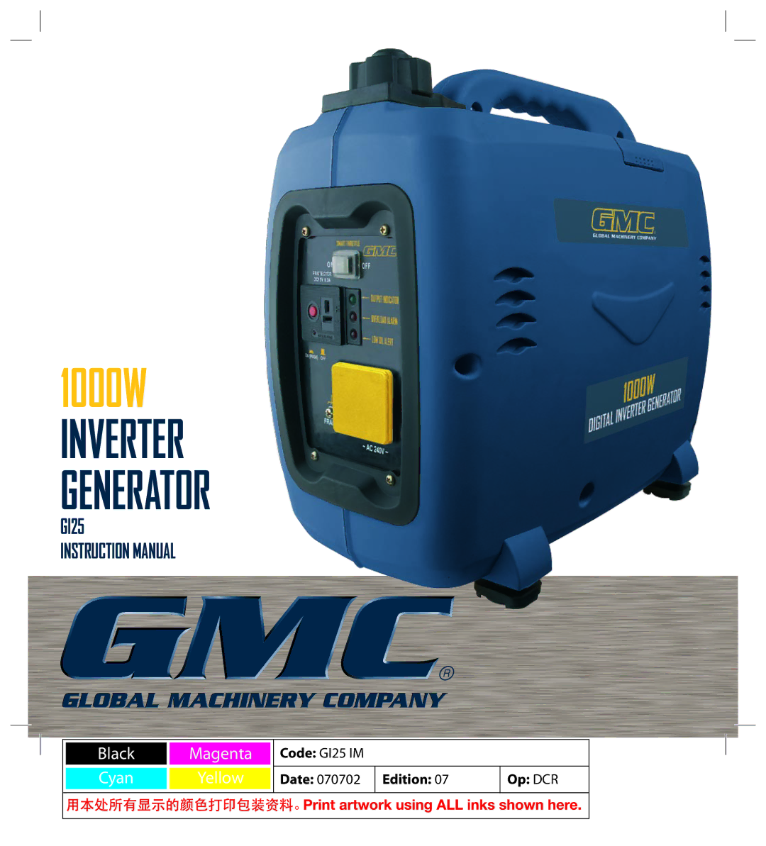 Global Machinery Company G25 instruction manual 1000W Inverter Generator 