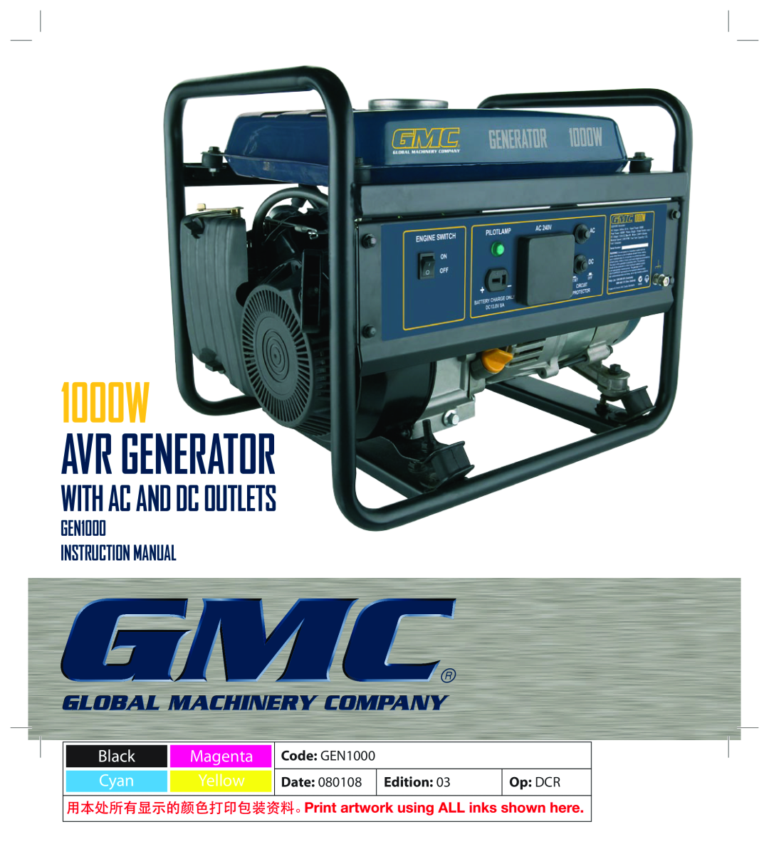 Global Machinery Company GEN1000 instruction manual Date, Edition, Op DCR, 1000W, Avr Generator, With Ac And Dc Outlets 