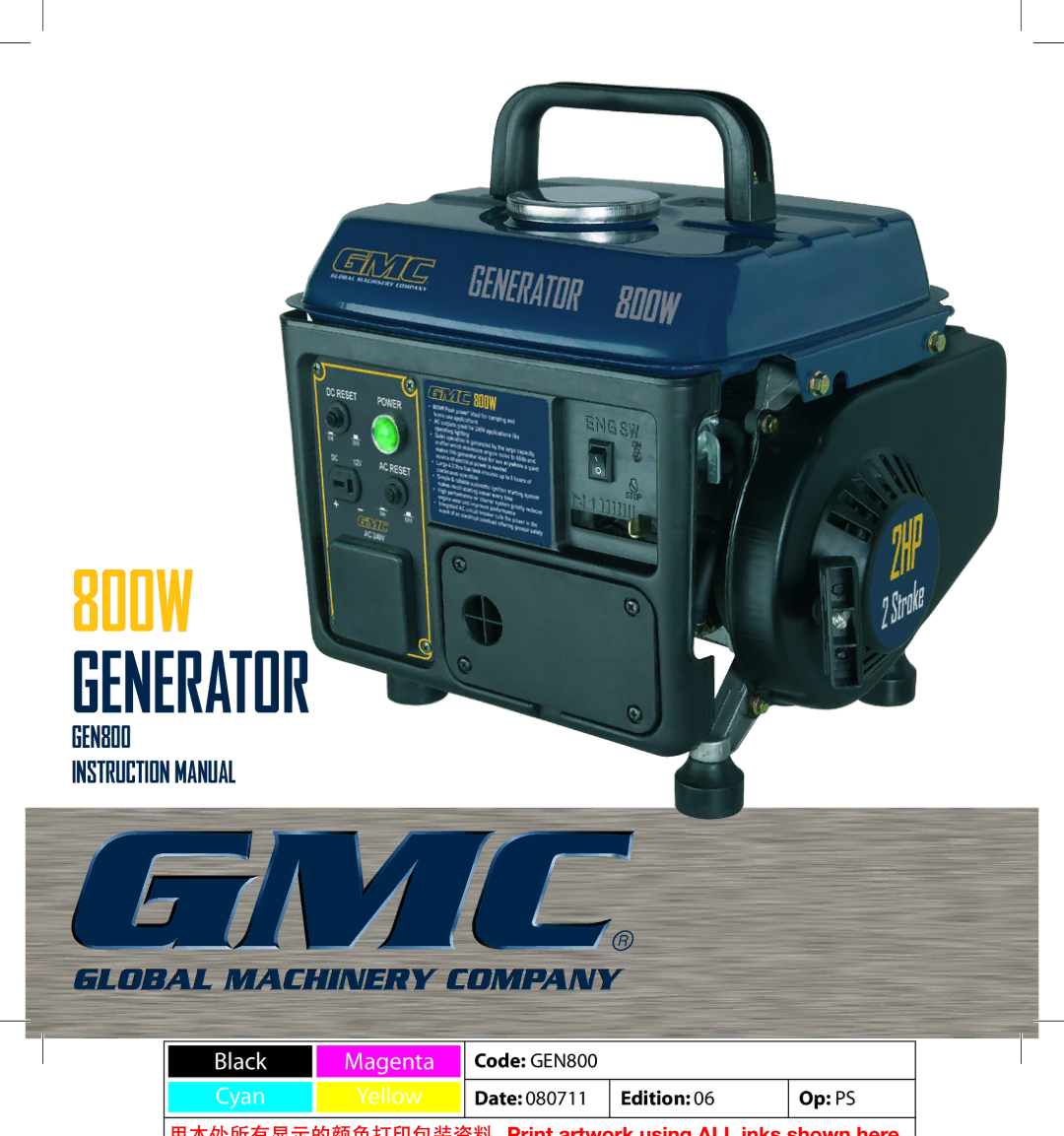 Global Machinery Company GEN800 instruction manual 800W Generator 