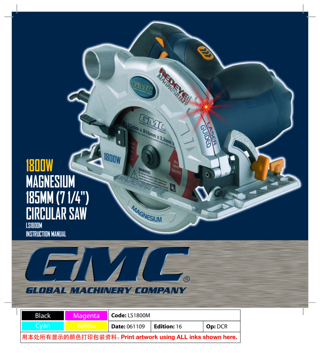 Global Machinery Company instruction manual Circular SAW, Code LS1800M 