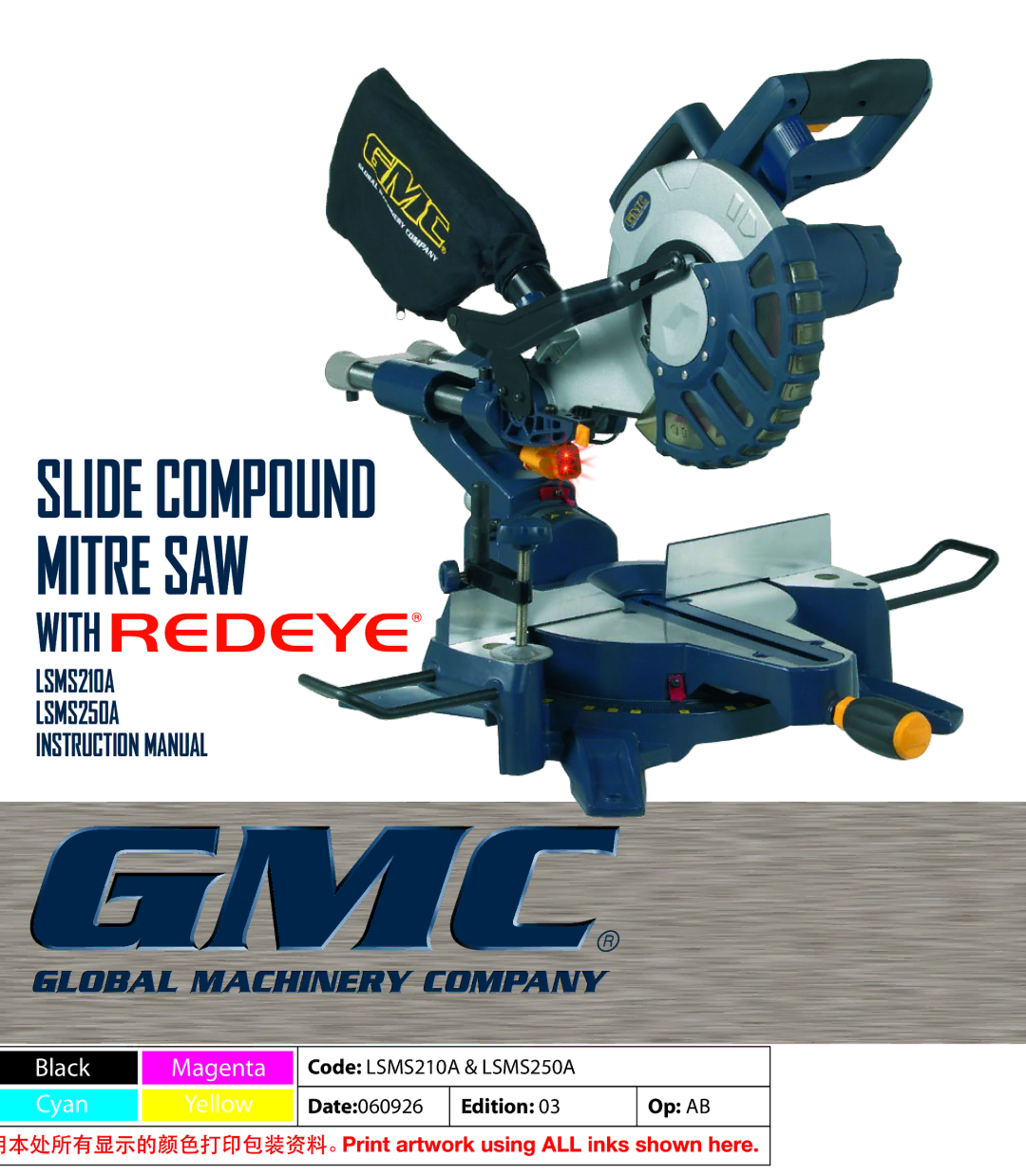 Global Machinery Company LSM210A instruction manual Slide Compound Mitre SAW 