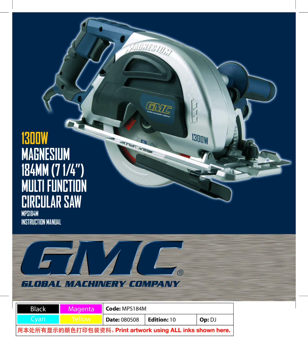 Global Machinery Company MPS184M instruction manual Multi Function Circular SAW 