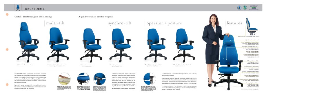 Global Upholstery Co 4408, 4430, 4433, 4432, 4434, 4406, 4431 operator + posture, features, multi-tilt, synchro-tilt, OBUSforme 