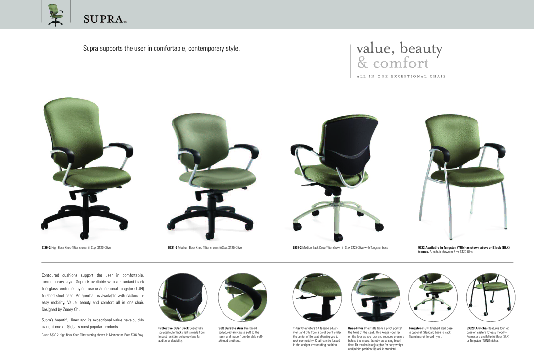 Global Upholstery Co ST20 specifications Value,beauty & comfort, Available in Tungsten TUN as shown above or Black BLK 