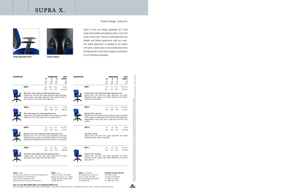 Global Upholstery Co Supra X manual Hieght Adjustable Arms, 5336-3, 5336-7 