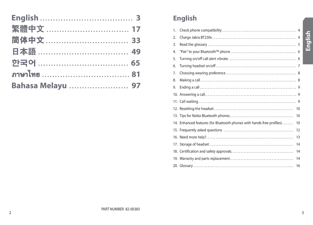 GN Netcom BT250v user manual English 