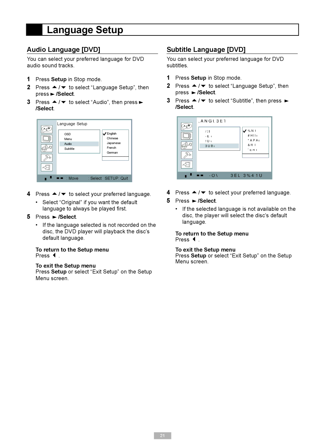 Go-Video DP7040, DP8440 manual Audio Language DVD, Subtitle Language DVD 