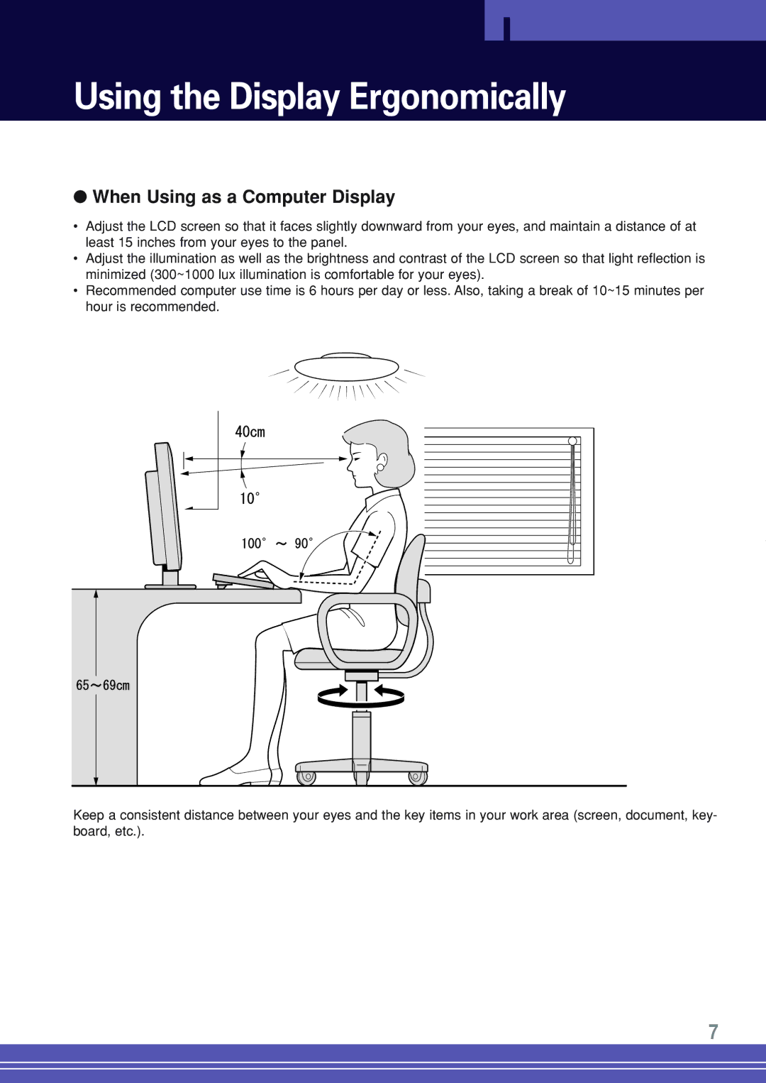 Go-Video TW1730 manual Using the Display Ergonomically, When Using as a Computer Display 