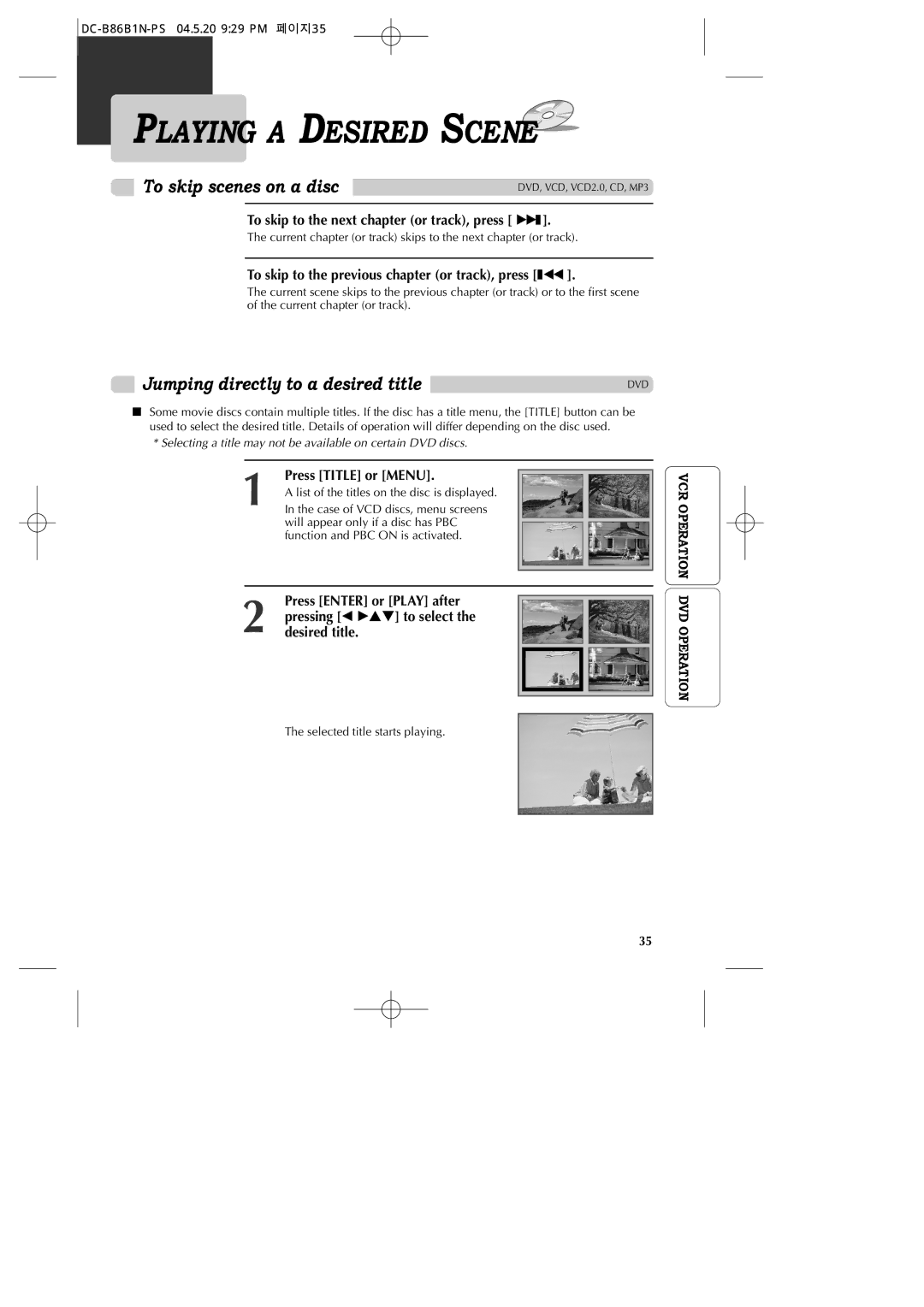 GoVideo DV1030 manual Playing a Desired Scene, To skip scenes on a disc, Jumping directly to a desired title 