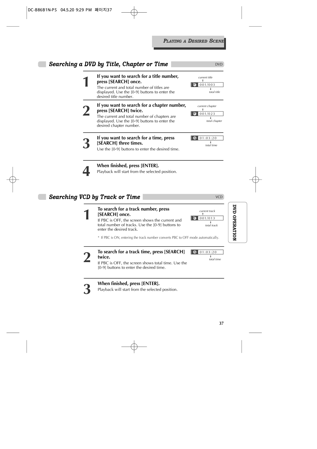 GoVideo DV1030 manual Searching a DVD by Title, Chapter or Time, Searching VCD by Track or Time 