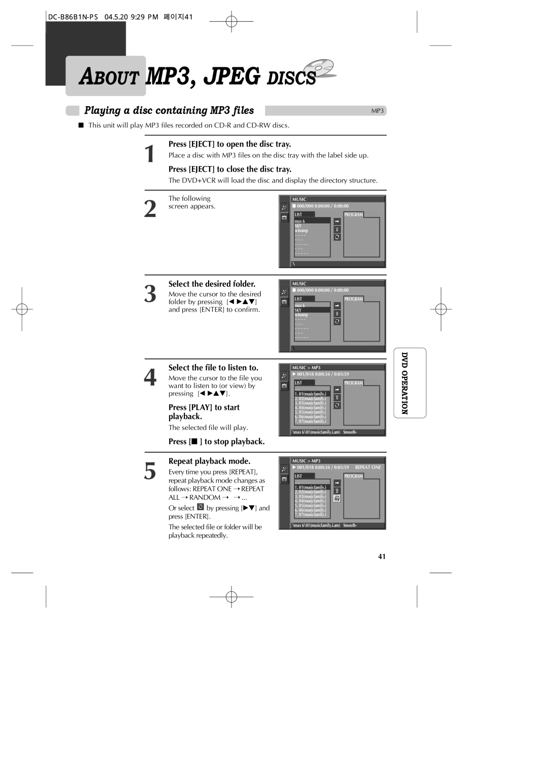 GoVideo DV1030 manual Playing a disc containing MP3 files, Press Play to start playback, Select the desired folder 