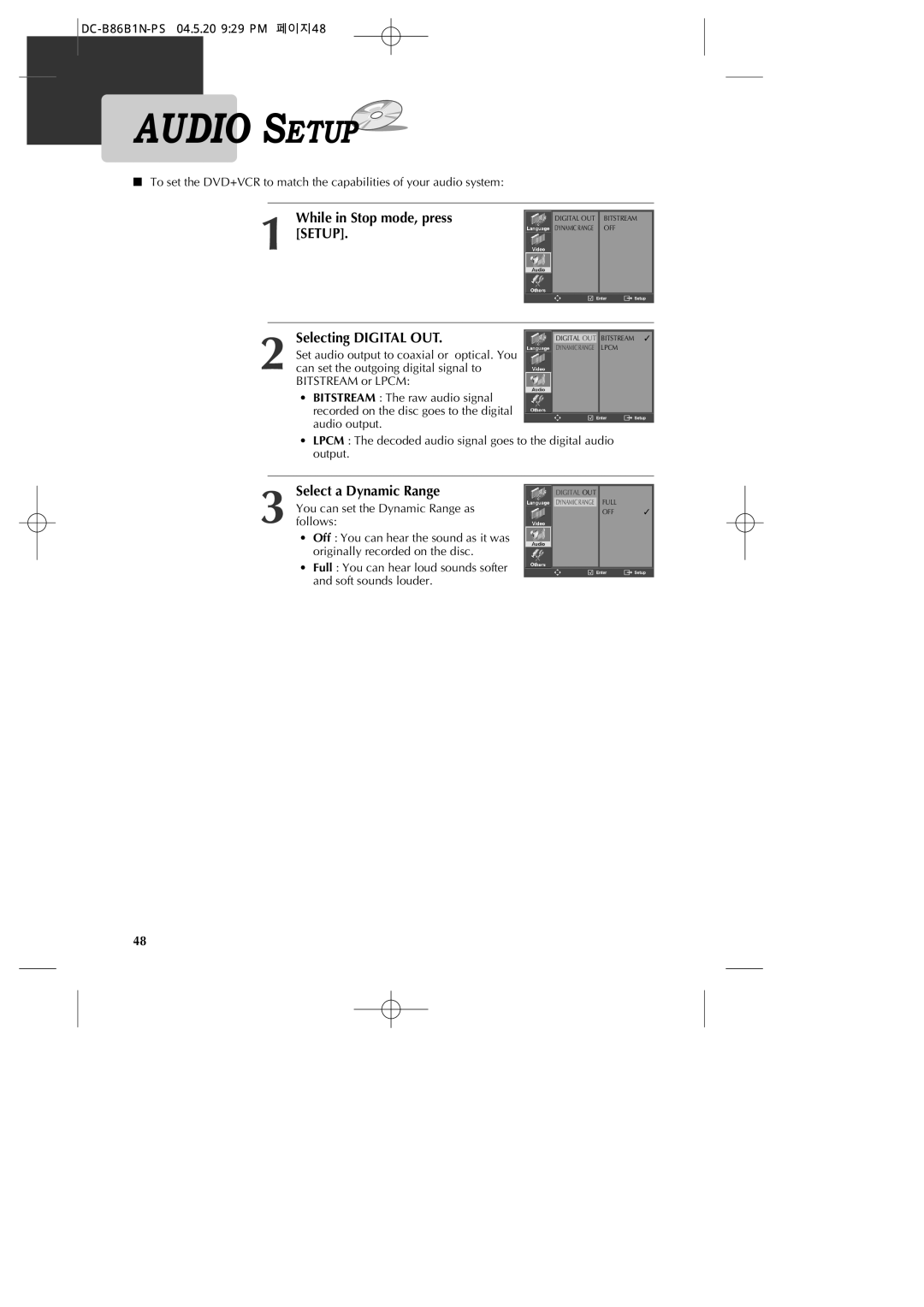 GoVideo DV1030 manual Selecting Digital OUT, Select a Dynamic Range 