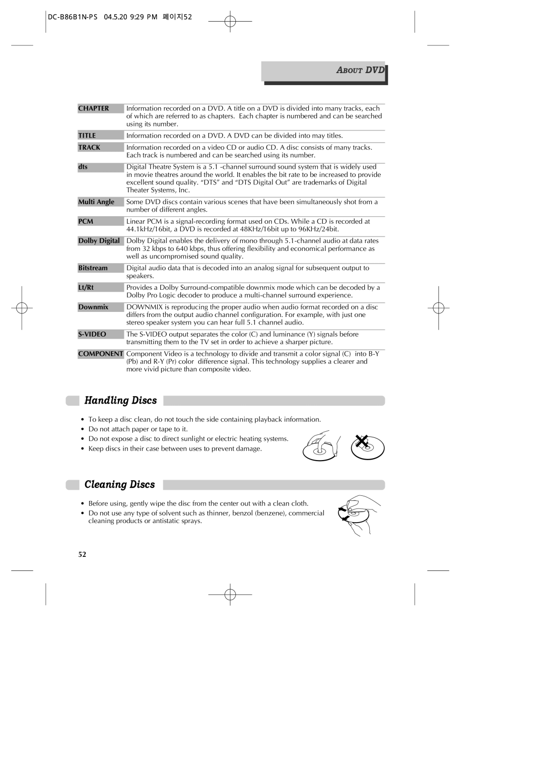 GoVideo DV1030 manual Handling Discs, Cleaning Discs 