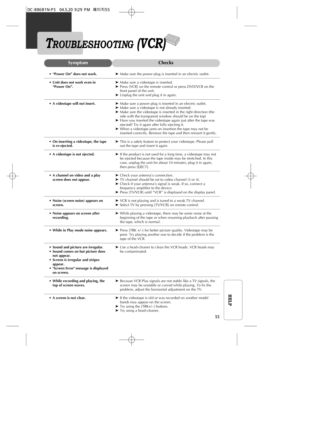 GoVideo DV1030 manual Troubleshooting VCR, DC-B86B1N-PS 04.5.20 929 PM 페이지55 