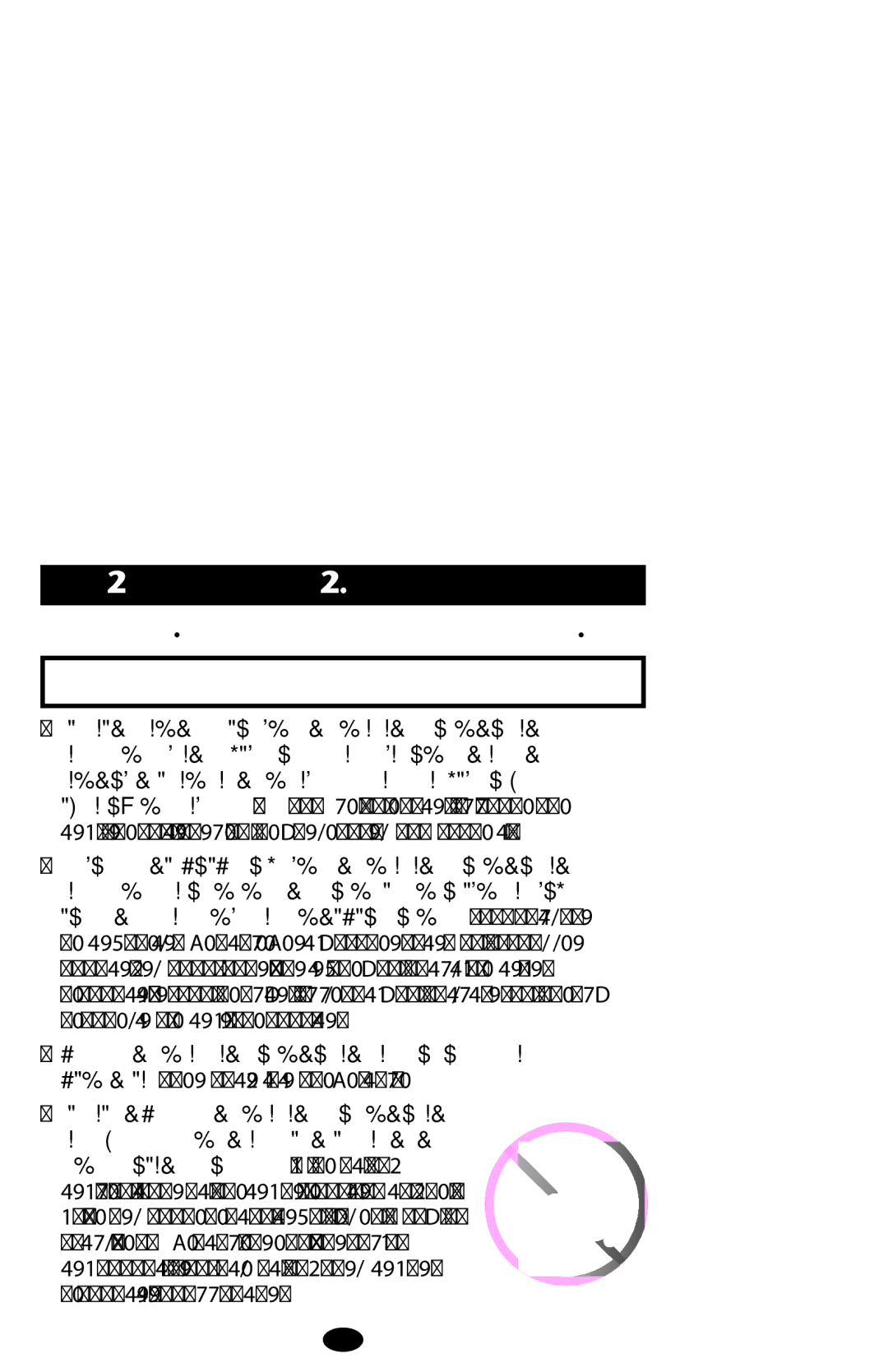 Graco 1763001 manual 