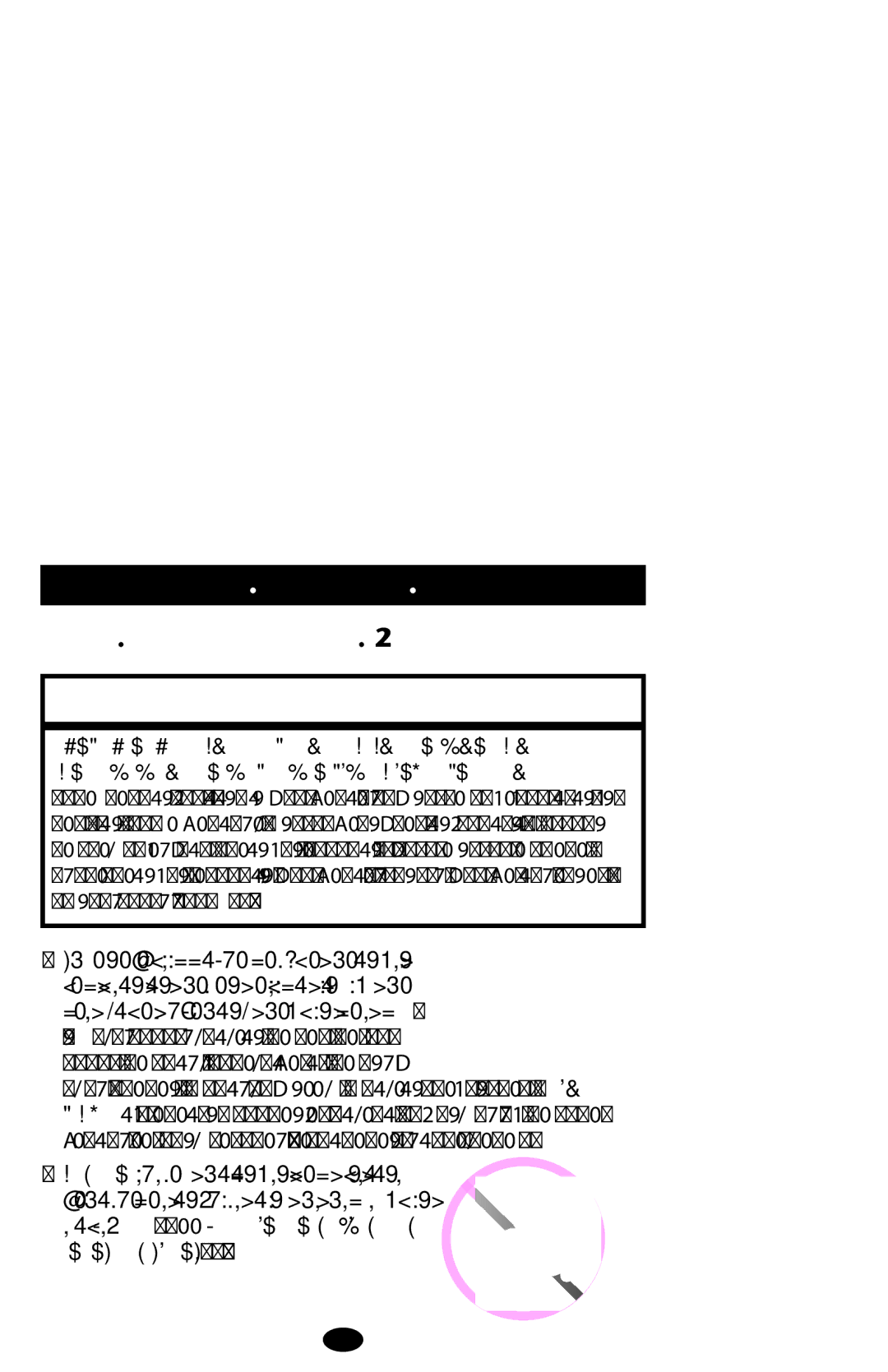 Graco 1763001 manual Vehicle Seat Requirements 