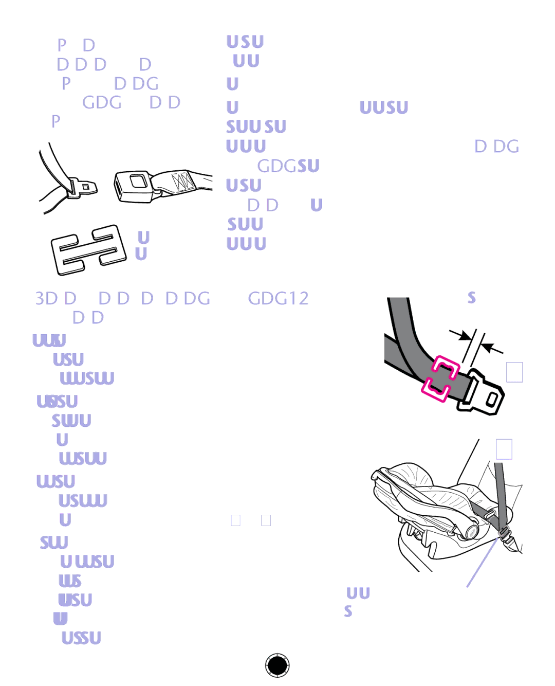 Graco 35 owner manual VHJXULGDGSDUDEHEpVFXDQGRXVDHODVLHQWR, FrqOdEdvh, VhjxulgdgFrprVhLqglfd ™\ š 