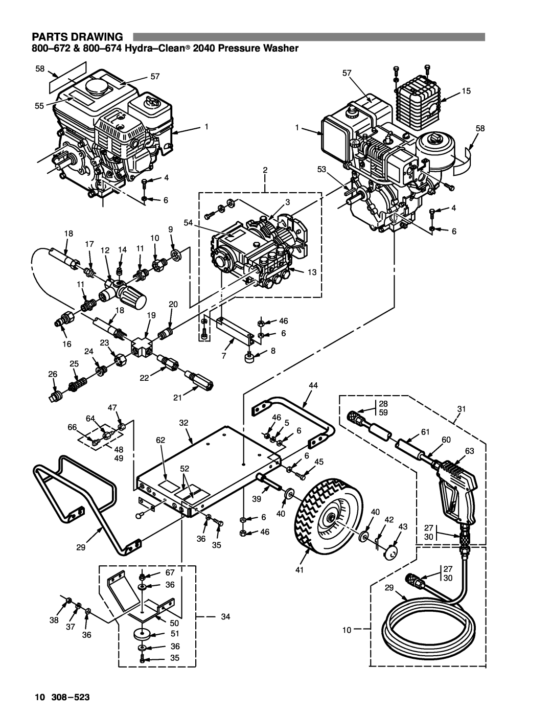 Graco Inc 308-523, 800-672, 800-674, 800-671, 800-670 manual Parts Drawing 